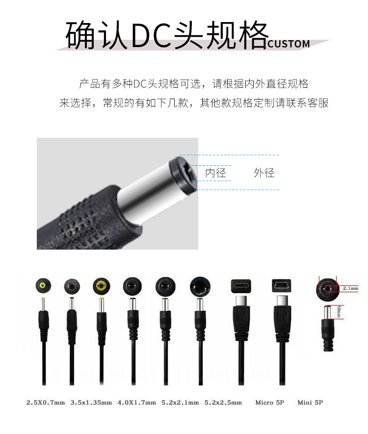 详情10.jpg