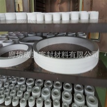 �ܵ��ܷ��Ç����ķ��|Ƭ �����ķ���ϩ�|Ƭ DN20�F�����|�S��