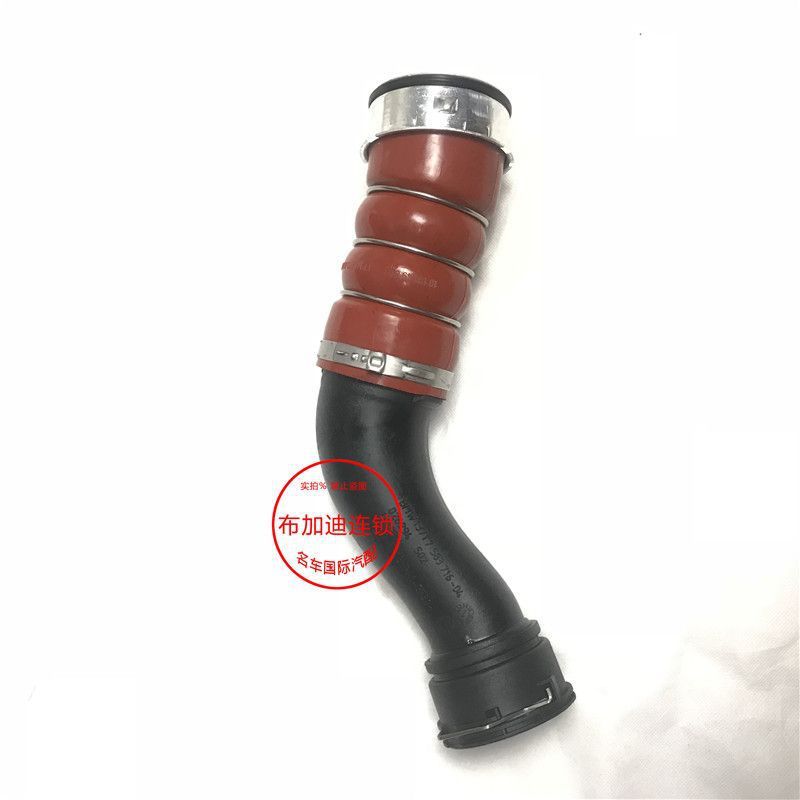 Turbocharger Outlet Intercooler Pipe for BMW X5 X6 E70 E71