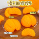 Simulated Fruit Orange Pinch Slow Rebound Decompression Toy Decompression Artifact Street Stall Small Toys Wholesale