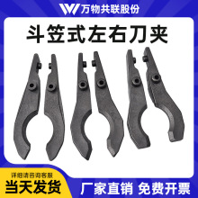 ���ؼӹ��������ֵ���HDW����ʽ���ҵ�צBT40��λ�鵯�ɵ������