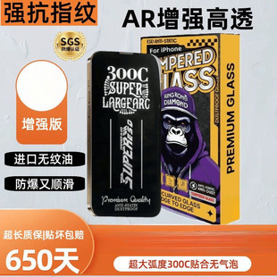 �m���O��15promax䓻�Ĥ16������ָ�y��ˤ��͵�Q�֙CĤ�S��ֱ�N