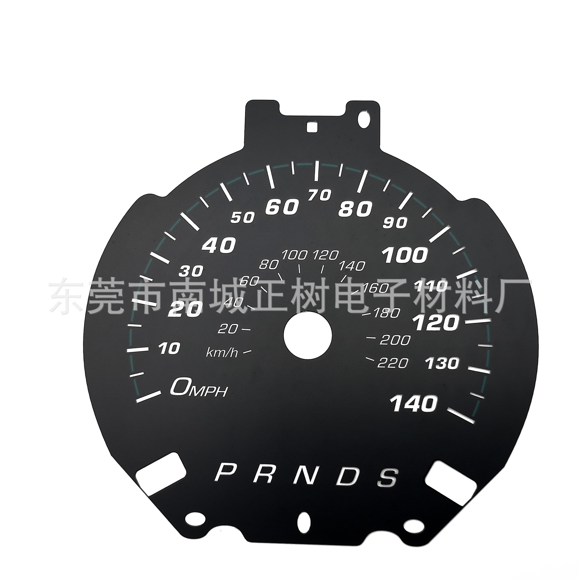 厂家汽车仪表盘摩托车仪表纸塑料刻度片来图来样生产