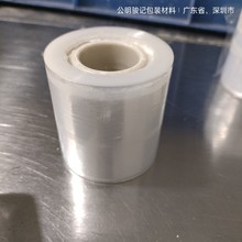 PE늾�ĤPEС��͸�������p�@���u���Ĥ���IpeĤ�ع�о������s