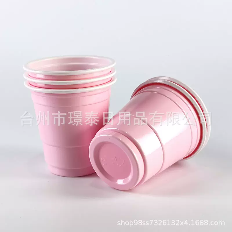 出口定制2盎司一次性塑料杯聚会游戏乒乓杯迷你60ml一次性双色杯