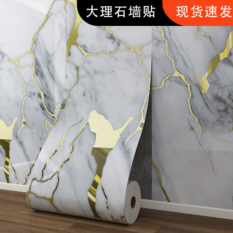 Marble Wallpaper Self-Adhesive Waterproof and Moisture-Proof Wipeable Wall Sticker Tv Background Wall Decoration Imitation Tile Wall Sticker