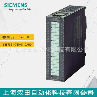 ���T��SM 321������ݔ��ģ�K6ES7321-7BH01-0AB0 PLCģ�K�F؛����