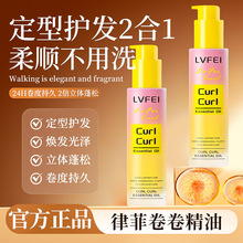 �ɷƾ������;��l�o�l���;��Ͷ����o�l����100ml