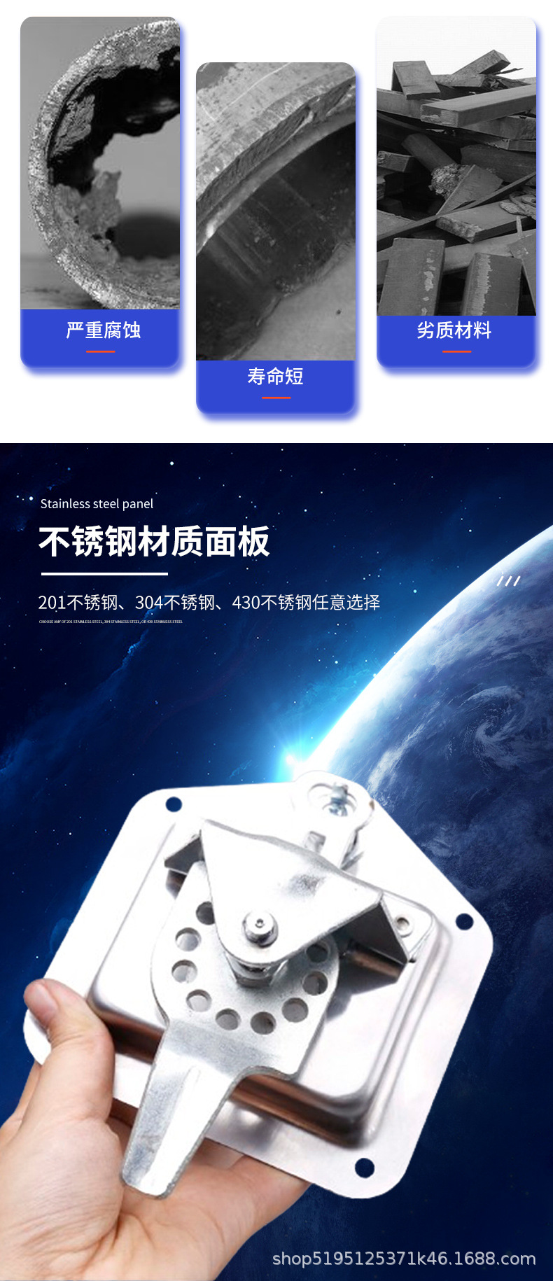 Truck Tool Box Concealed Lock 304 Stainless Steel Tongue Lock Oil Tank Truck Box Lock Container Trailer Cabinet Door Lock T-Shaped Lock