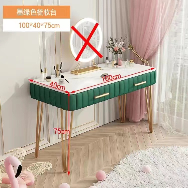 거울없는 다크 그린 100cm