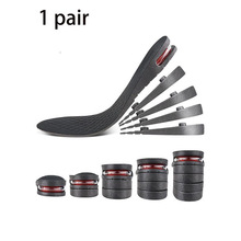C 94021 Removable layered height increasing insole �ɲ�ʽ��