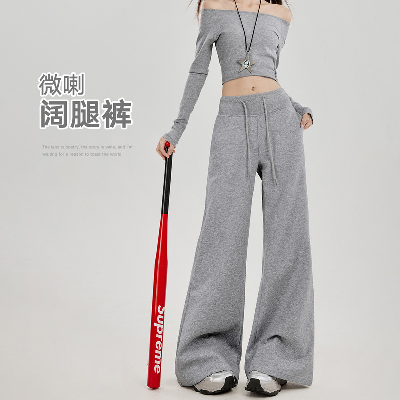 American-Style Low-Waist Flared Sweatpants for Women, Autumn New Loose Drapey Horse Hoof Pants, Lazy Style Casual Sports Flared Pants