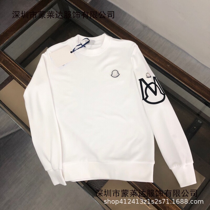 Authentic Autumn and Winter Version of the Original Moncler Men's Sweatshirt with Round Neck, Embroidered Logo, Long Sleeves, and Fleece Fabric