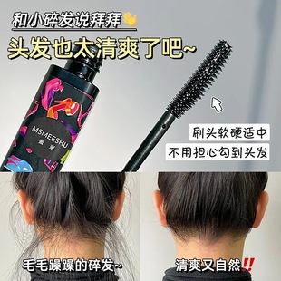 ��l����������Ů��ë������Ů��ͯ����ë�l���������^�lϞ����