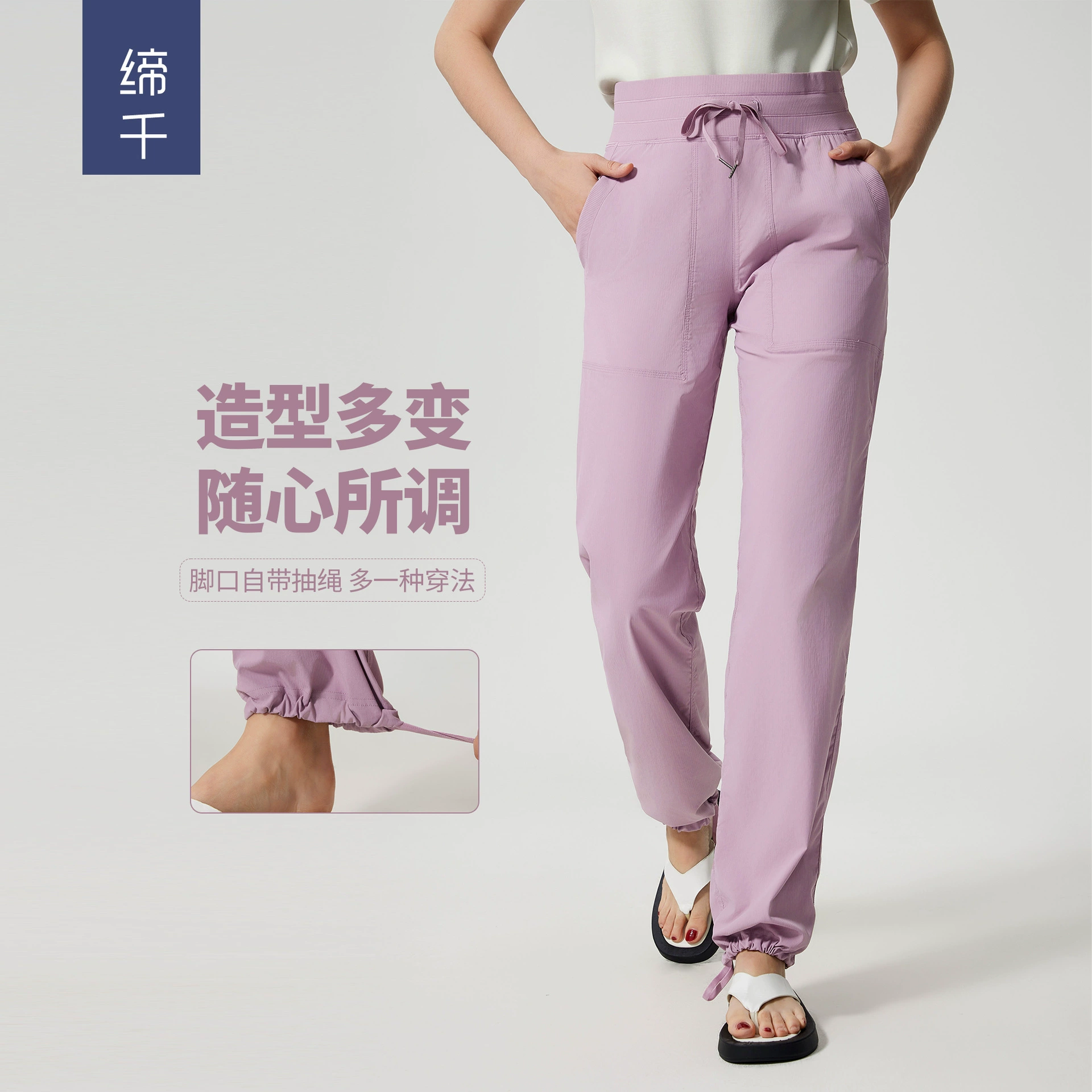 Женские спортивные брюки, повседневные брюки для бега и фитнеса, свободные универсальные прямые брюки, быстросохнущие дышащие брюки DSS071