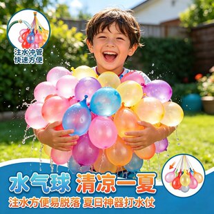עˮ�����ԄӴ�Y��ˮ�̽≺ˮ��ˮ�Ϙ��@С�������㘌�����l����