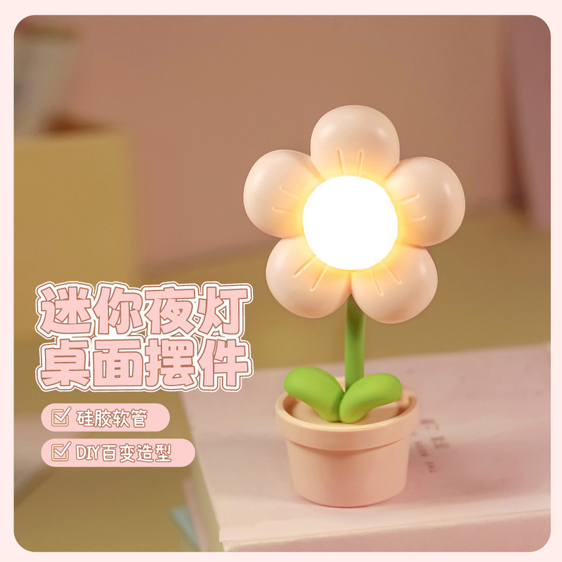 Flower Night Light Mini Table Lamp Creative Eye Protection Warm Optical Student Dormitory Study Lamp Reading Lamp Chinese Valentine's Day Gift