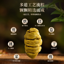 优选好货 铁皮石斛100g礼盒装云南石斛枫斗非鲜条可磨粉送礼