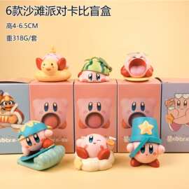 现货秒发 星之卡比盲盒 手办游戏周边车载蛋糕装饰公仔玩具模型