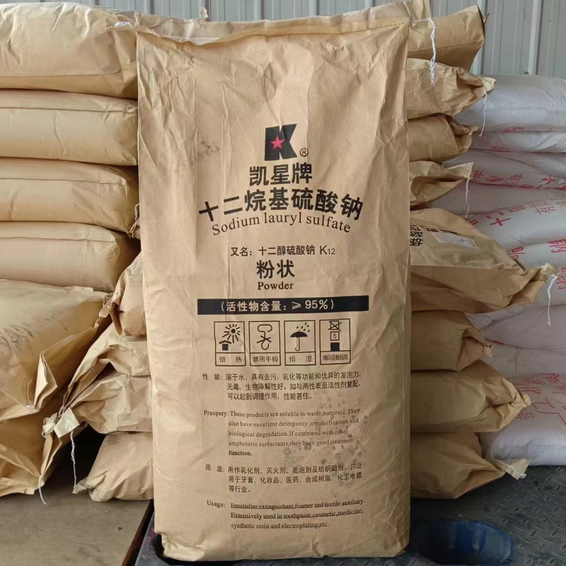 十二烷基硫酸钠 粉针状牙膏洗衣液发泡剂表面活性剂 库存稳定