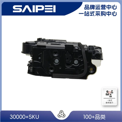 Lock Block/6Pin/Double Motor/With Safety – Central locking