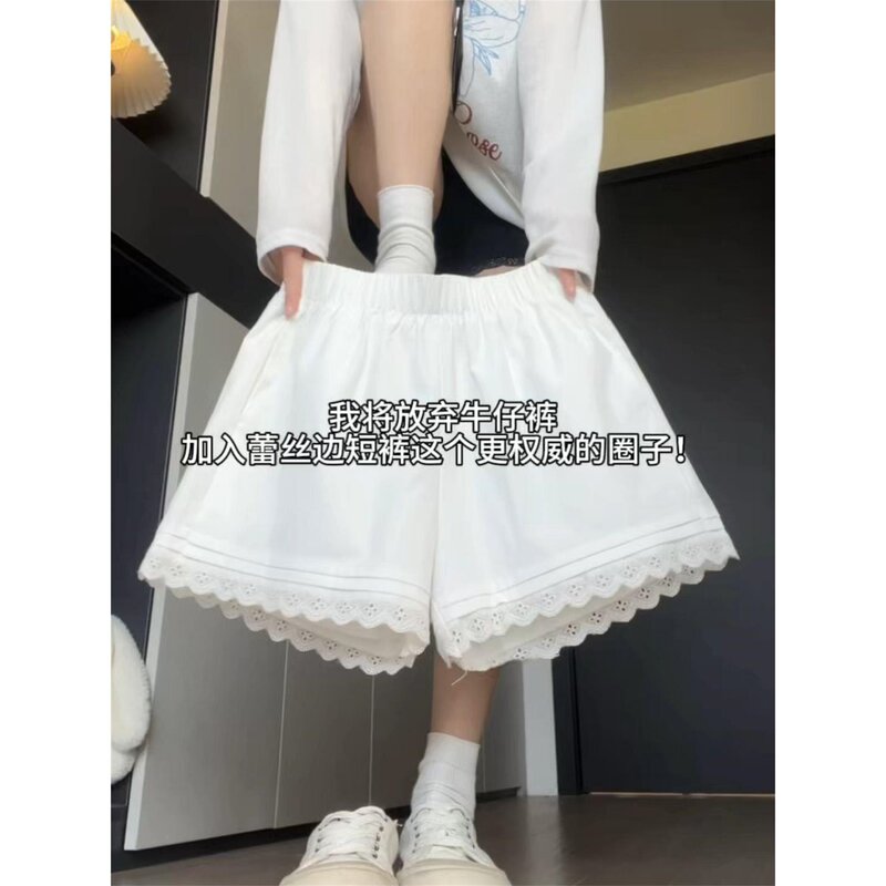 Plus-Size White Lace-Trimmed Sports Shorts for Women, New Summer High-Waisted Cycling Hot Pants, Petite Five-Point Wide-Leg Shorts Plus-Size White Lace-Trimmed Sports Shorts for Women, New Summer High-Waisted Cycling Hot Pants, Petite Five-Point Wide-Leg Shorts