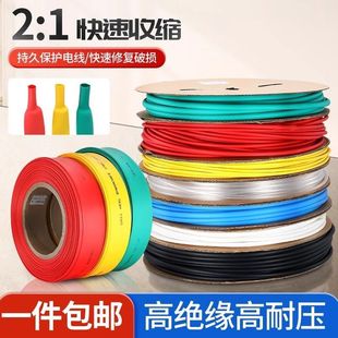 �Ӻ��ɫ��s�ܽ^���׹�2���տs�ܭh��늹��ޏͽӾ�늾����Sֱ�N