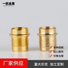 �����S�ҹ�������܇���~���ӹ� �ɶ��ƶ�Ҏ��ǘ�������