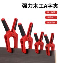 ���I������ľ��A�ּܶ๦���ֱֳ�y�A�������������ɊA�̶��A��