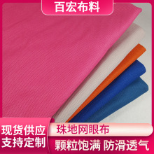 ���ٺ겼�I���F؛����СBK���ͺϾW�۲�͸��Ь���ﲼ��ɫ