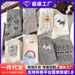 秋季款白色可爱袜子女中筒袜吸汗秋季薄款ins潮日系卡通运动长袜