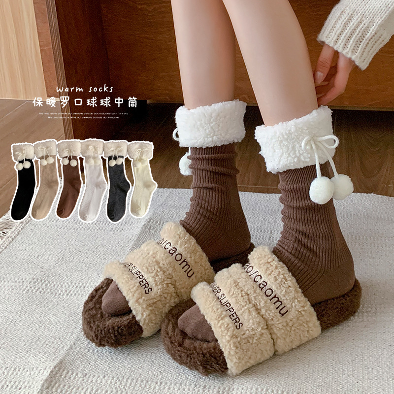 Calcetines de mujer otoño y invierno nuevos productos de cordero calcetines de cachemira japonesas jk lindas calcetines calientes de color sólido Lolita