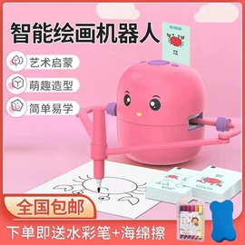 智能机器人;有声挂图;电子玩具