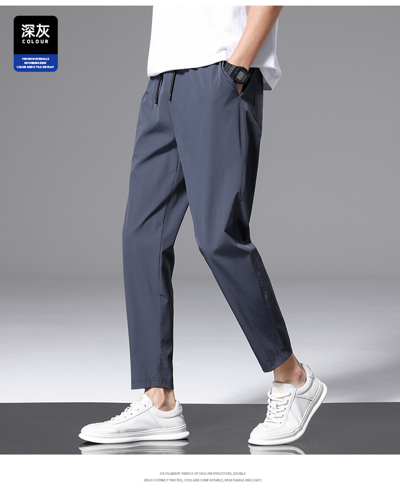 开店帮手-复制的图片23-06-03 16-59:56