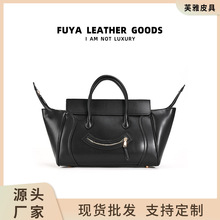 �¿�΢Ц�����������ذ����ֵ�r�ֺ��sŮ�����e�ٴ�μ�б���