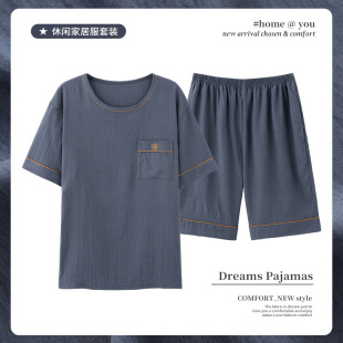 ��ʿ˯�¼Ҿӷ�녶��޺��s���e���⴩�����ѝ�ļ��¿�ӡ���Ӵ�a
