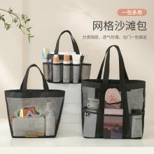 ɳ���������ռ{������ʽ�W��͸�⽡����Ӿ������������ָ��ռ{��