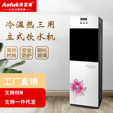 ���䓻�����������Ã��������ˮ���Vһ�w�C�_ˮ����ˮ��