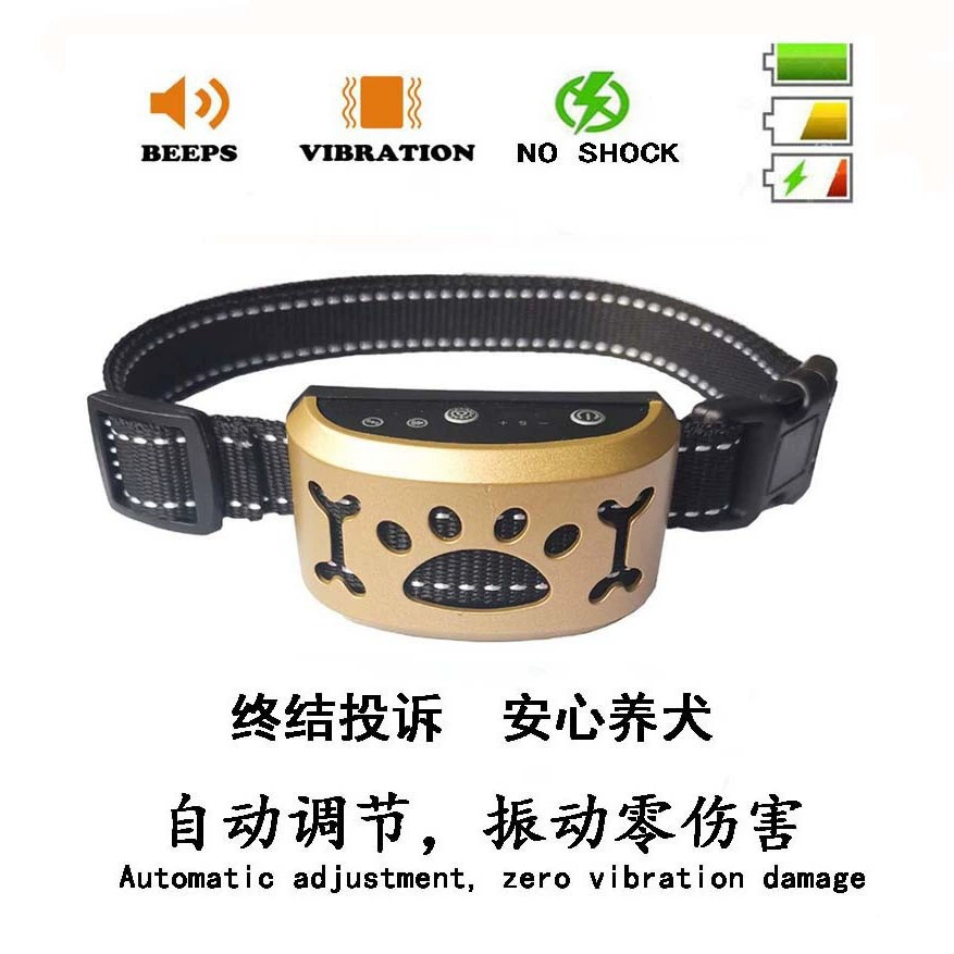 Популярное трансграничное устройство для дрессировки собак: умный автоматический ошейник с регулировкой звука, вибрацией и функцией против лая, перезаряжаемый.