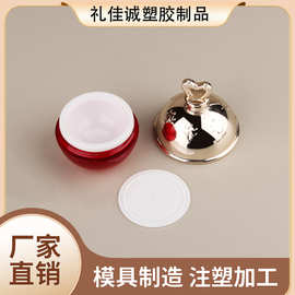 立体爱心花纹高档圆形面霜膏霜瓶分装瓶护肤品罐装化妆品厂家批发