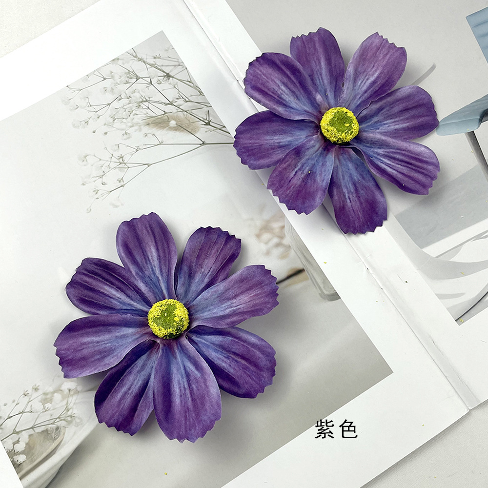 보라색