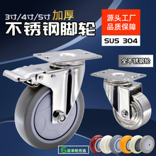 ȫ] 345304PPU/TPRfx܇݆ o݆_݆