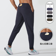 春秋薄款梭织速干裤男士户外跑步长裤健身训练裤子休闲宽松运动裤