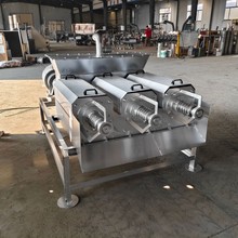 ţSҺxCBֳiSuSSɝxCt㼈{ÓˮC