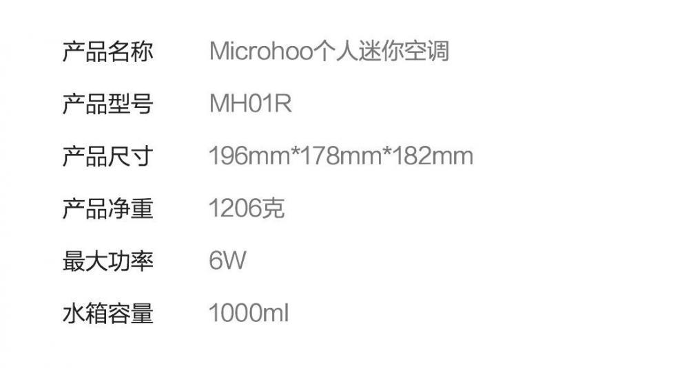 5c6e349e-8e09-4116-8a80-6b0c069fed13.jpe