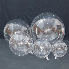 波波球汽球透明材料包擺攤玫瑰花免拉伸啵啵氣球結婚透明球皮