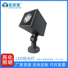 15W30W����ͥԺ���̻���԰��֧������led�����ˮ��������Ͷ���