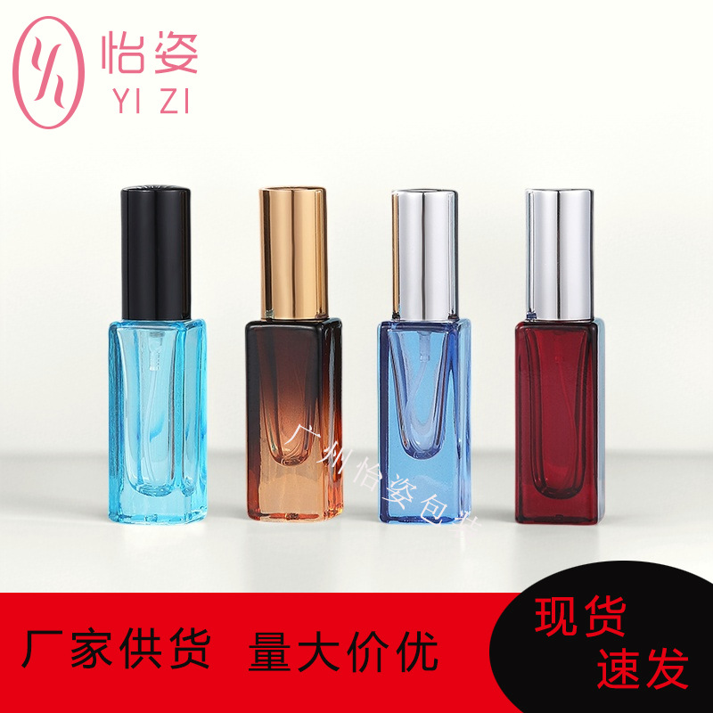 厂家现货彩色方形喷雾瓶3ml 10ml香水瓶粉色喷雾瓶香水分装瓶喷瓶
