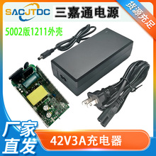 12112ϵ��12.8V8A29.4V4A42V3A늄�܇����܇늳ؽM�늳س����