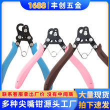 ����ᘾ���QDIY���ٽz�@�������錚���̼�9��ᘾ���Q�����Q